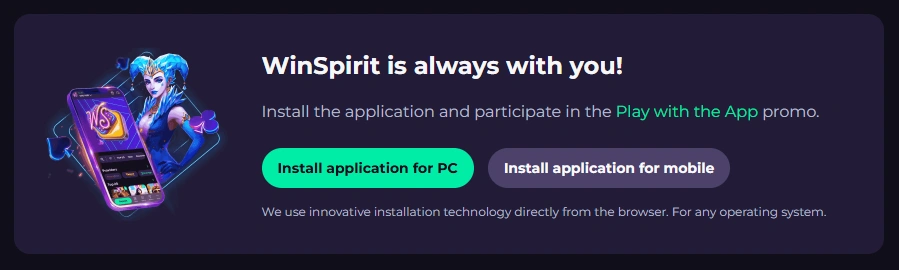 Join the best online casino WinSpirit in Australia! Join the best online casino WinSpirit in Australia!